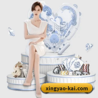 杏耀娱乐的故事